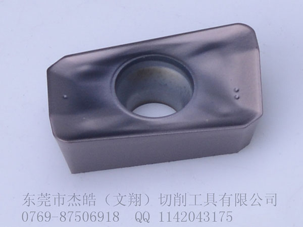 铣削刀片