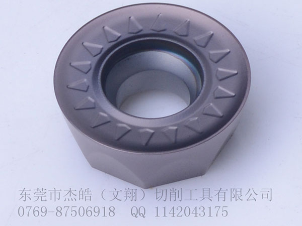 圆形纹路铣削刀片