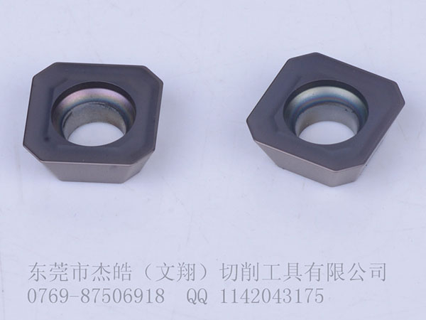 小型铣削刀片