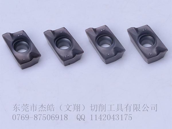 东莞铣削刀片