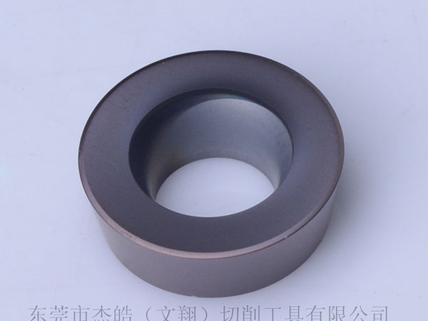 大型铣削刀片