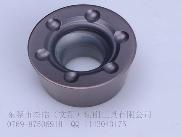 大型铣削刀片