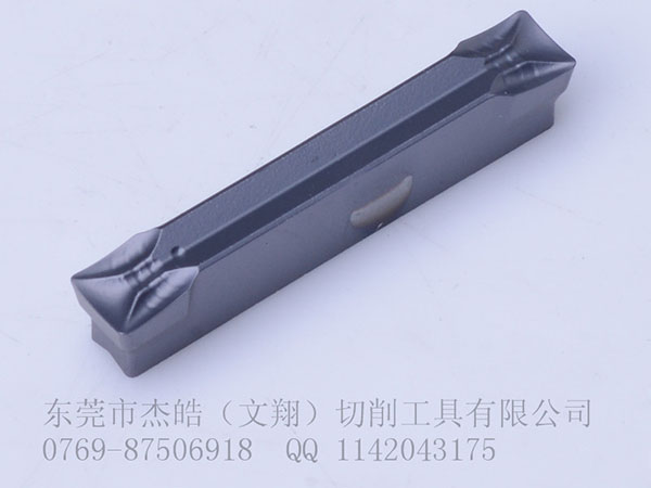 不锈钢钢件切刀片