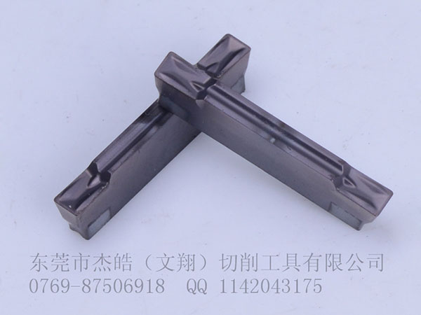 合金锯片铣刀片