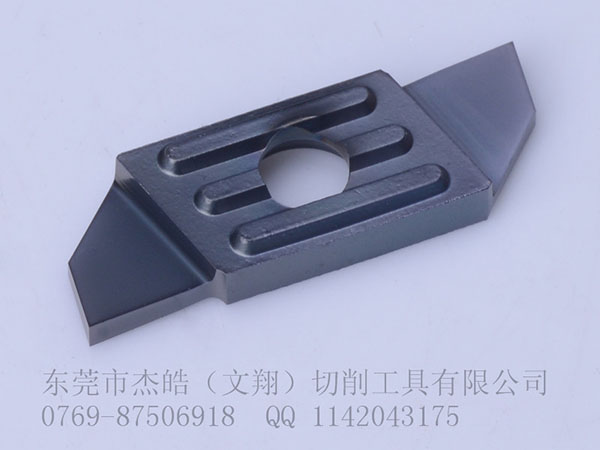 切断刀片