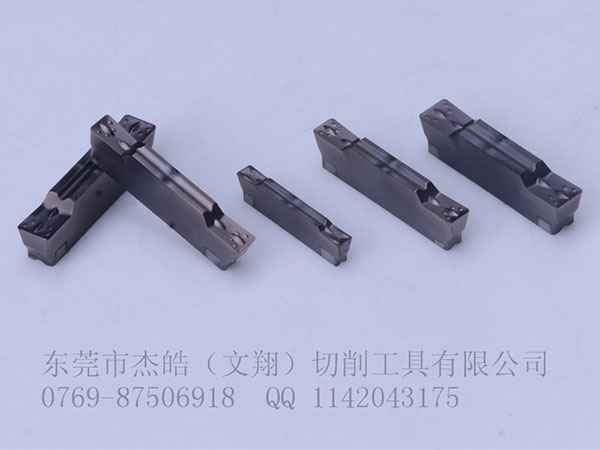 切断刀片组合