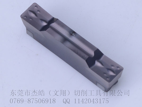 双头切断切槽刀片