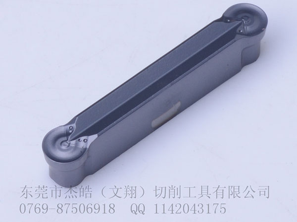 圆头切断切槽刀片