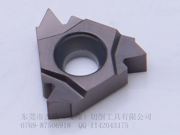 DL螺纹刀片