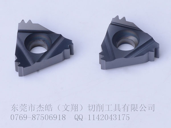 多齿螺纹刀片