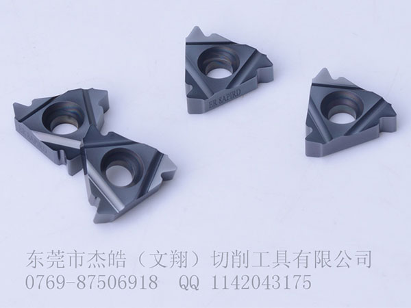 螺纹刀片APIRD-...