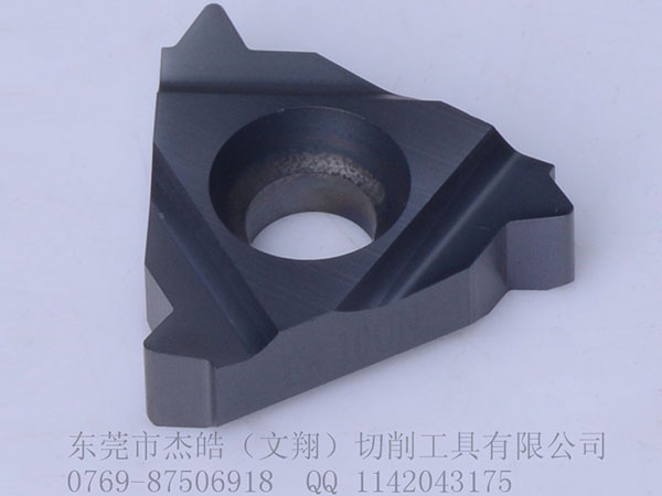 磨制UN刀片