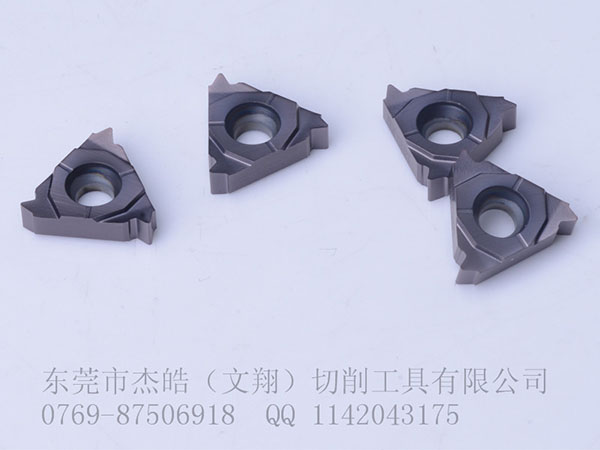 压制BSPT-3刀片