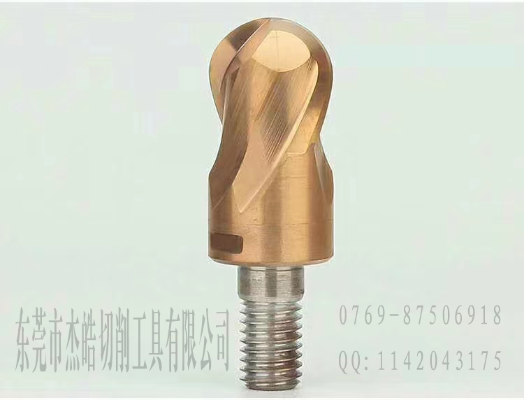新品  新品