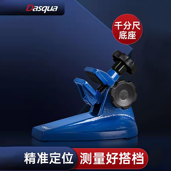 意大利Dasqua达...