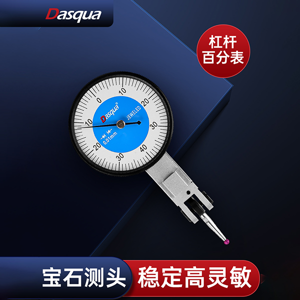 意大利Dasqua达...